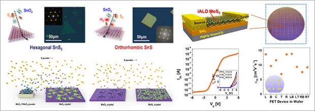 나노소재및소자-2