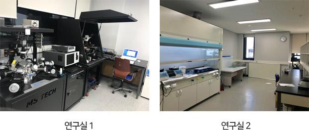 차세대나노소자-1